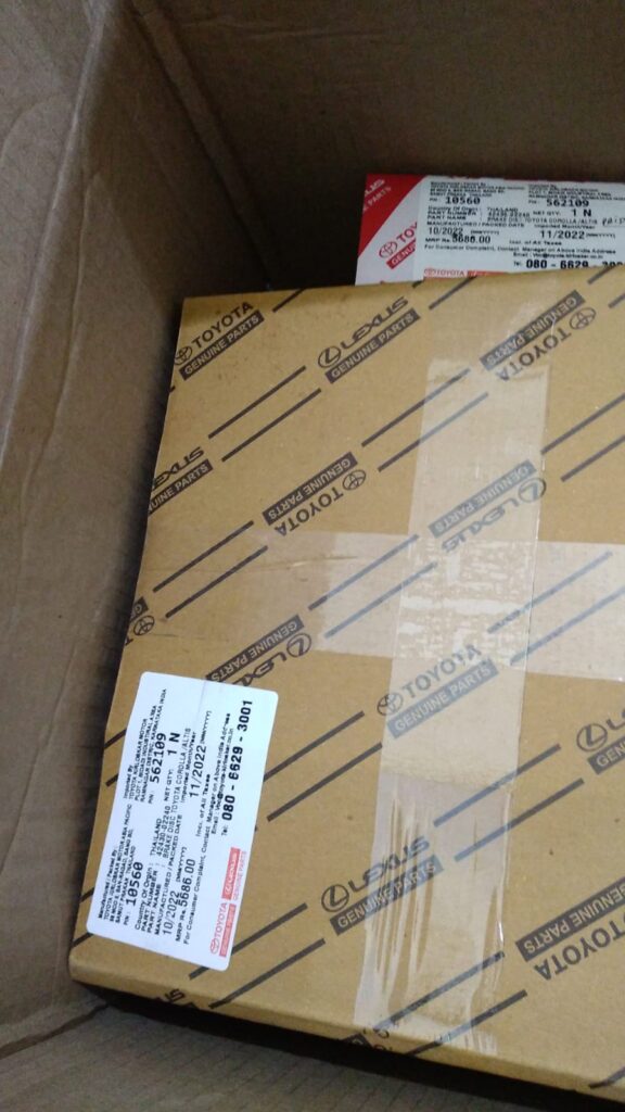 Toyota Corolla Brake Disc Rotor / Toyota Corolla Brake Disc Rotor Price