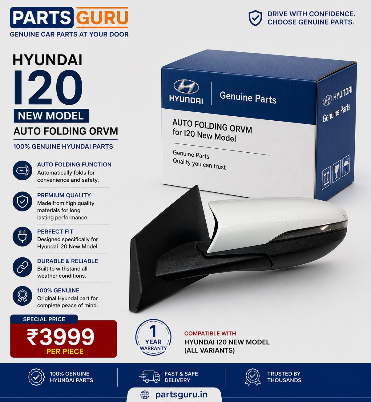 hyundai-i20-new-model-auto-folding mirror